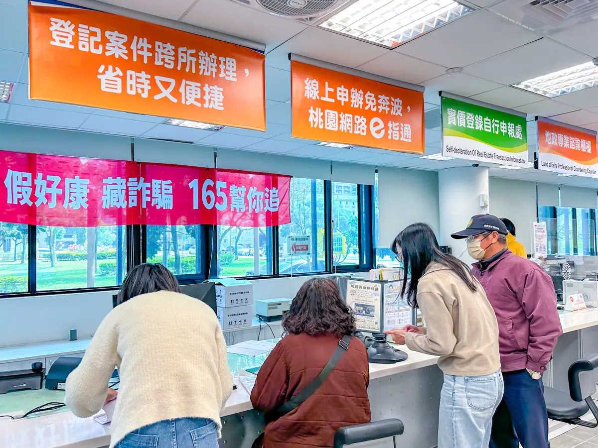 圖片來源:新聞處