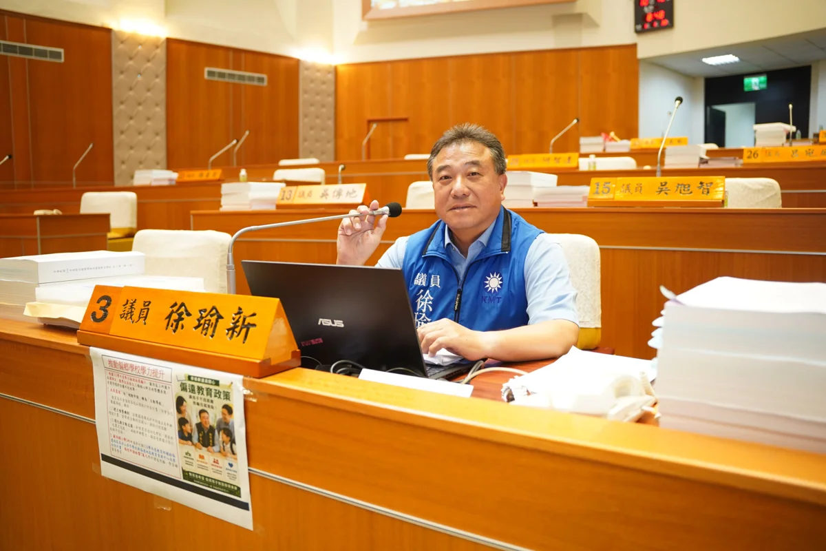 圖片來源:新竹縣政府