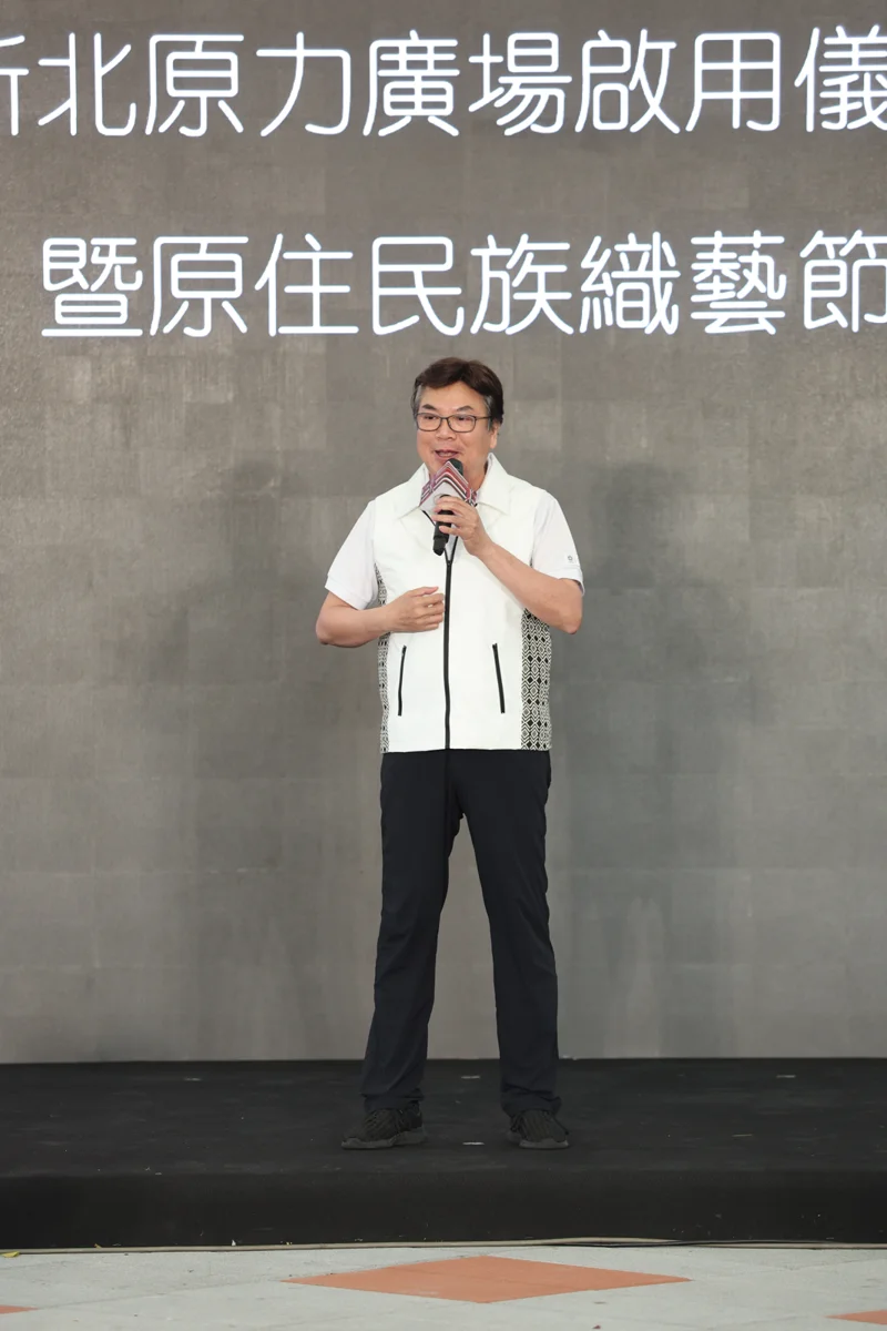 新北原力廣場盛大啟用!原民織藝節集結潘怡良等12位設計師展現時尚魅力