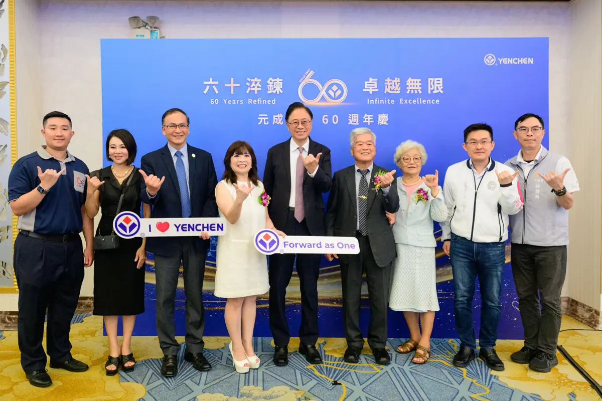 元成機械走過一甲子!張善政讚「桃園之光」行銷70國,見證永續傳承精神