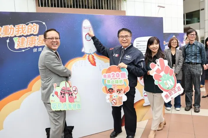 圖片來源:臺南市政府