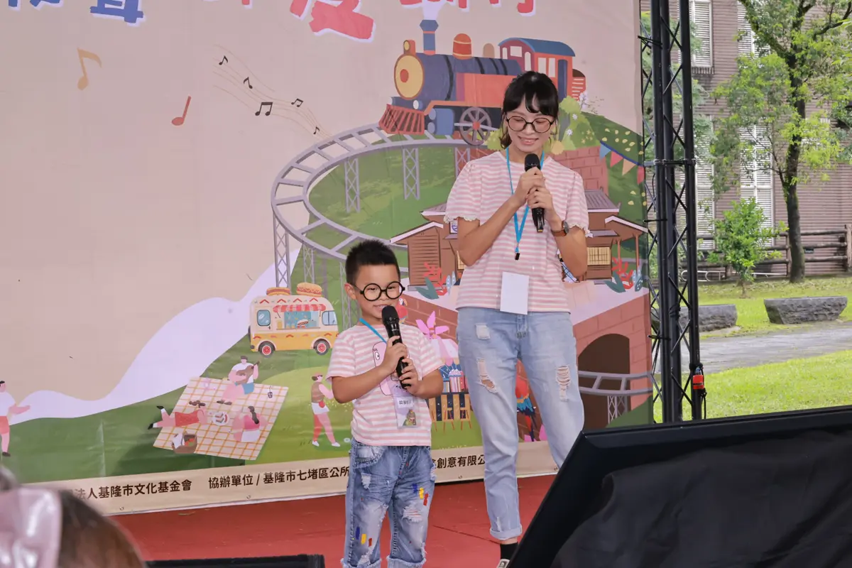 圖片來源：基隆市政府