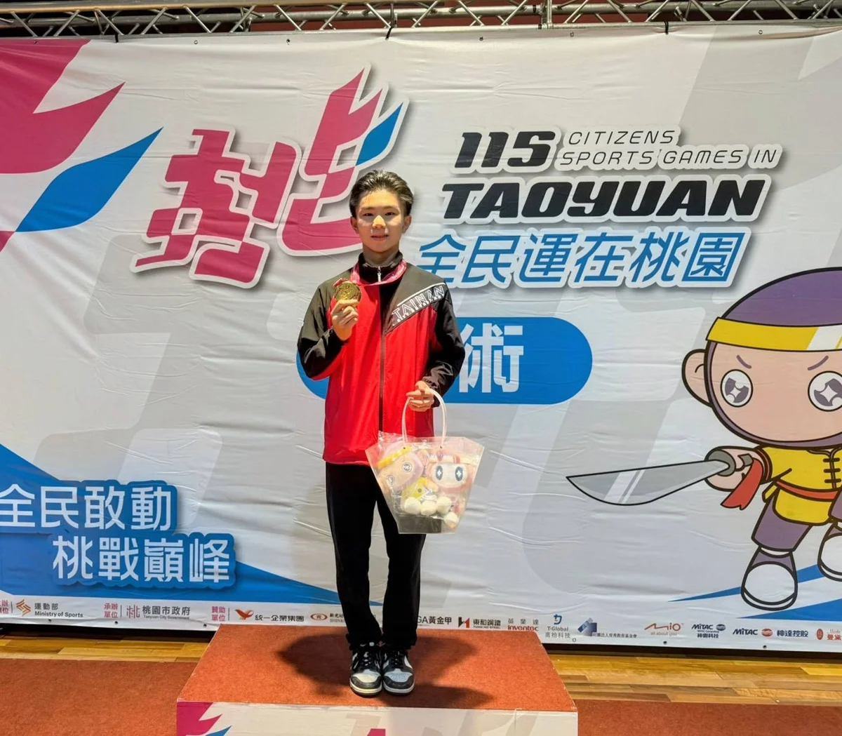 圖片來源:臺南市政府