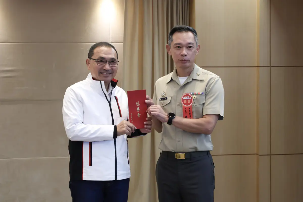 圖片來源：新北市政府