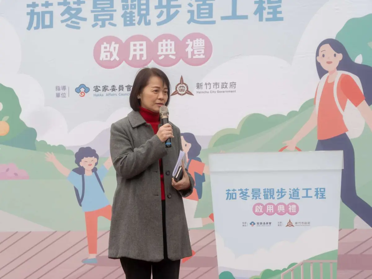 圖片來源:新竹市政府