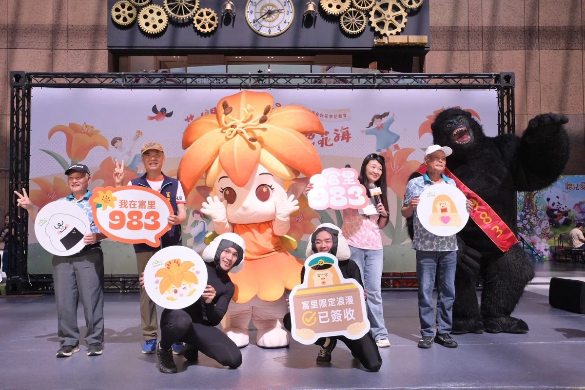 圖片來源:花蓮縣政府