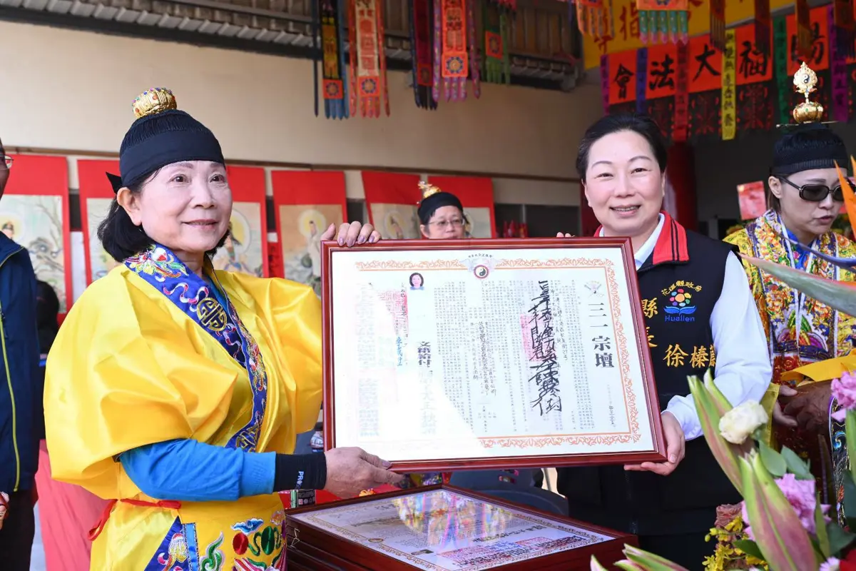 圖片來源:花蓮縣政府