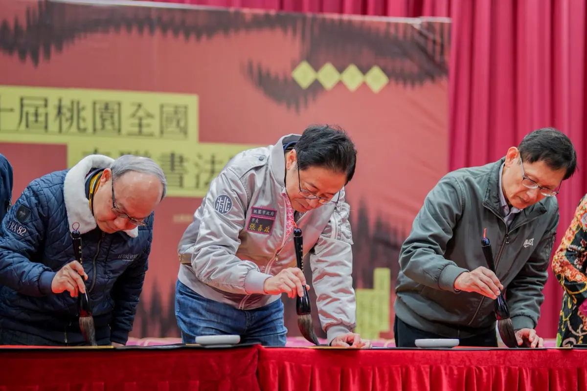 圖片來源:新聞處
