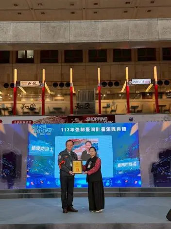 圖片來源:臺南市政府消防局-消防新聞