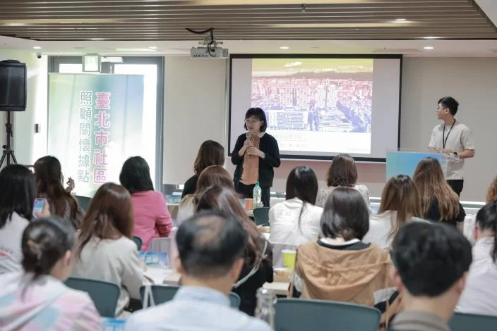 圖片來源:臺北市政府
