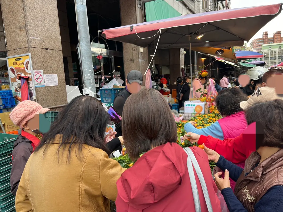 圖片來源:新北市政府