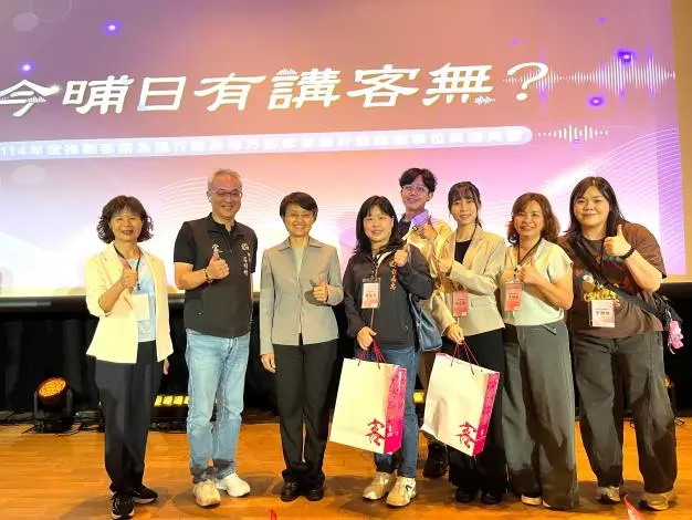 圖片來源：新竹縣政府