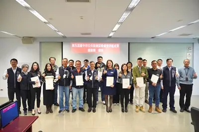 圖片來源:臺中市政府