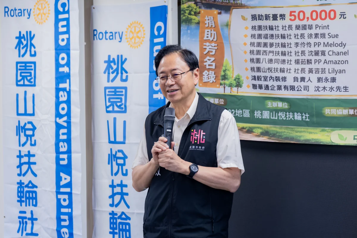 圖片來源：新聞處