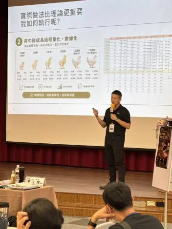 圖片來源:苗栗縣政府