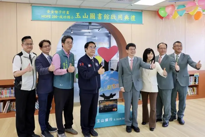 圖片來源:臺南市政府
