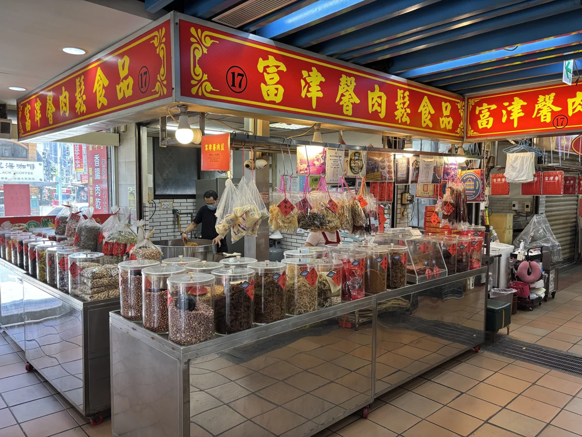 中秋烤肉備料免煩惱!走一趟臺北傳統市場 嚴選肉品海鮮一次買齊