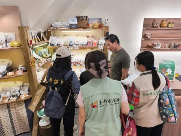 圖片來源:臺南市政府