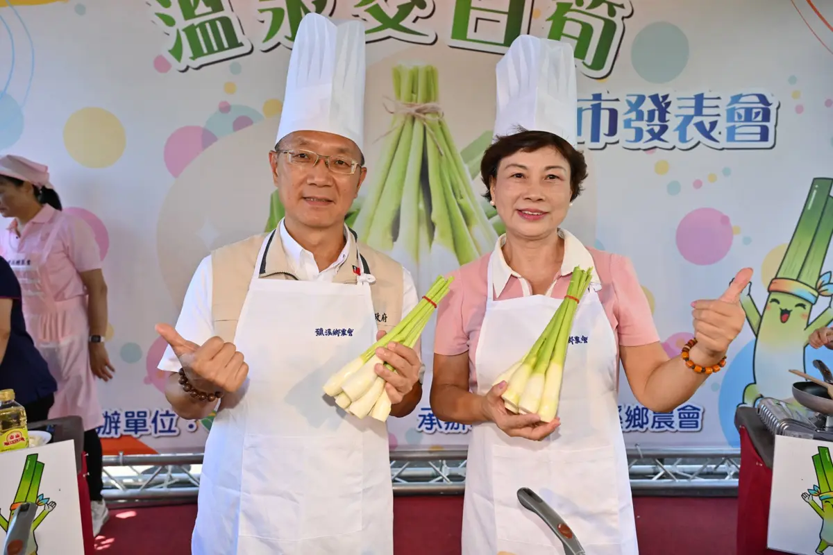 圖片來源:宜蘭縣政府