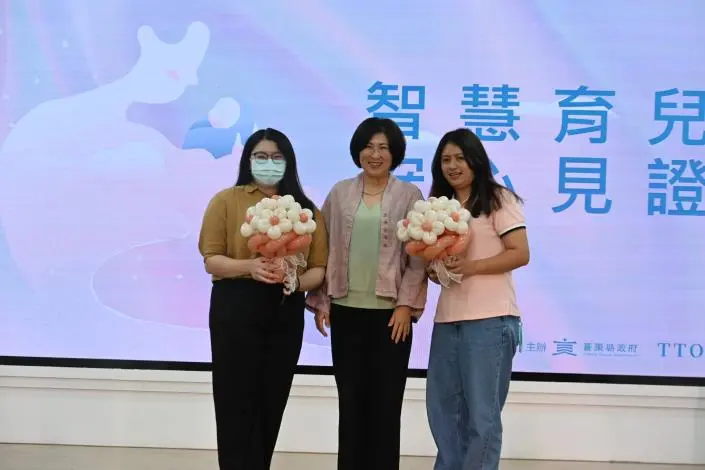 圖片來源:臺東縣政府