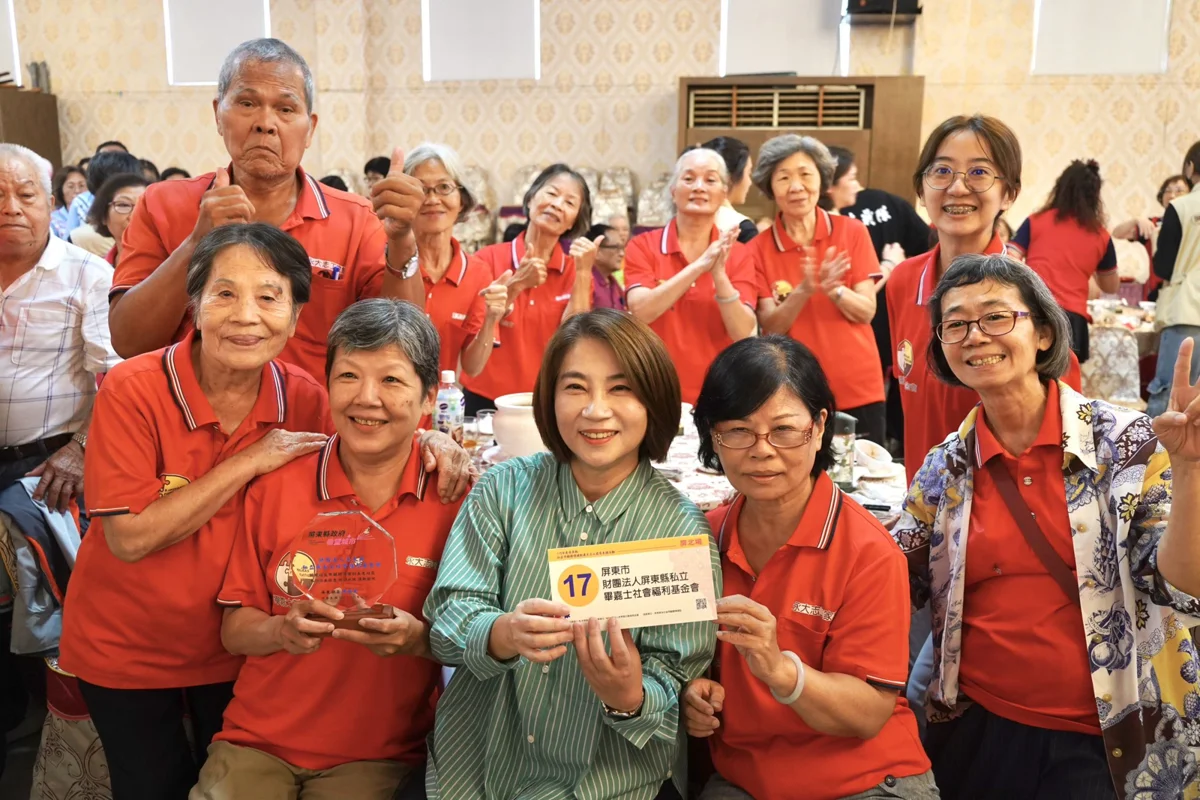 圖片來源:屏東縣政府