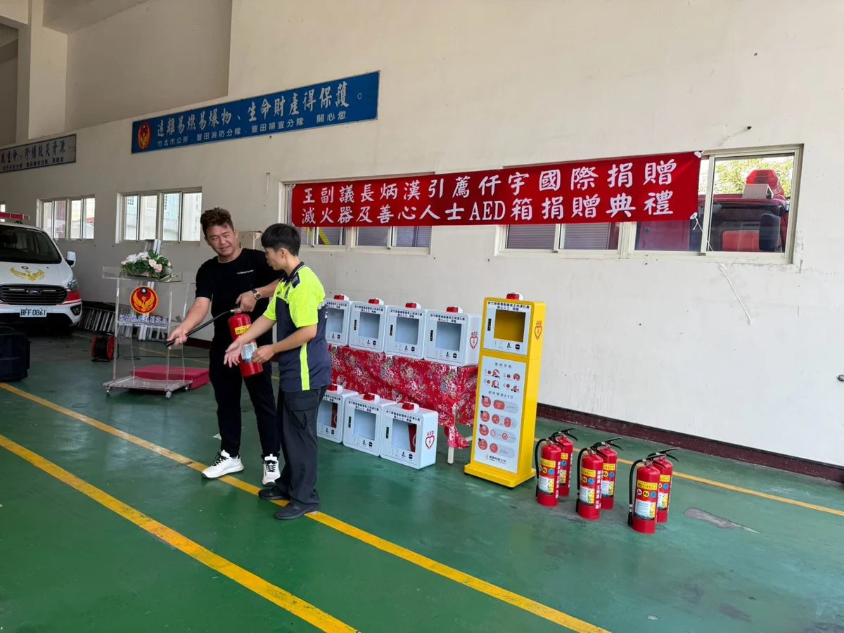 圖片來源：新竹縣政府