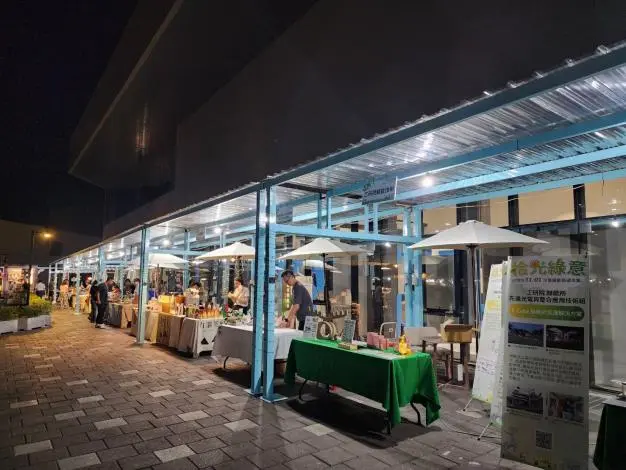 圖片來源:臺南市政府