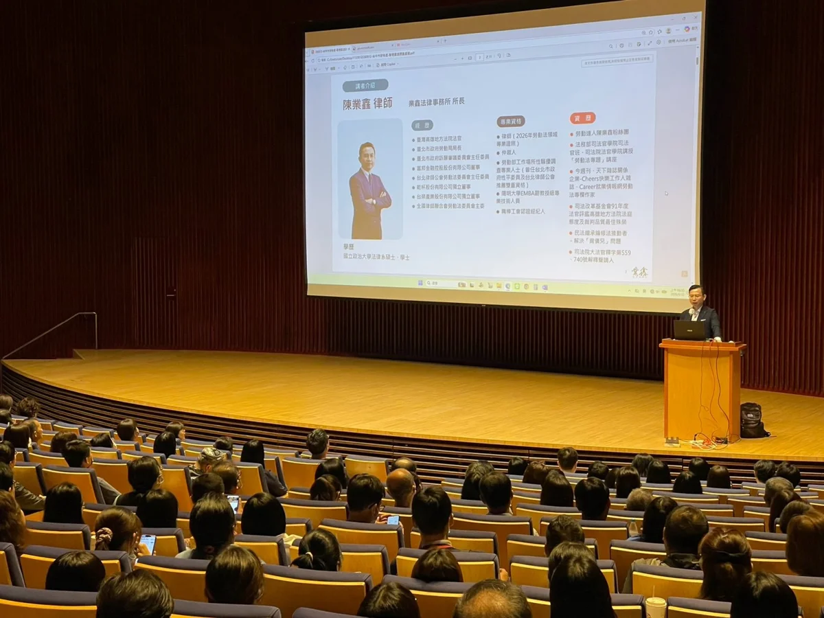 圖片來源:臺中市政府
