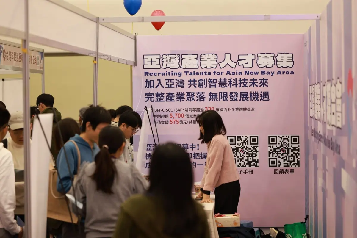 圖片來源:高雄市政府