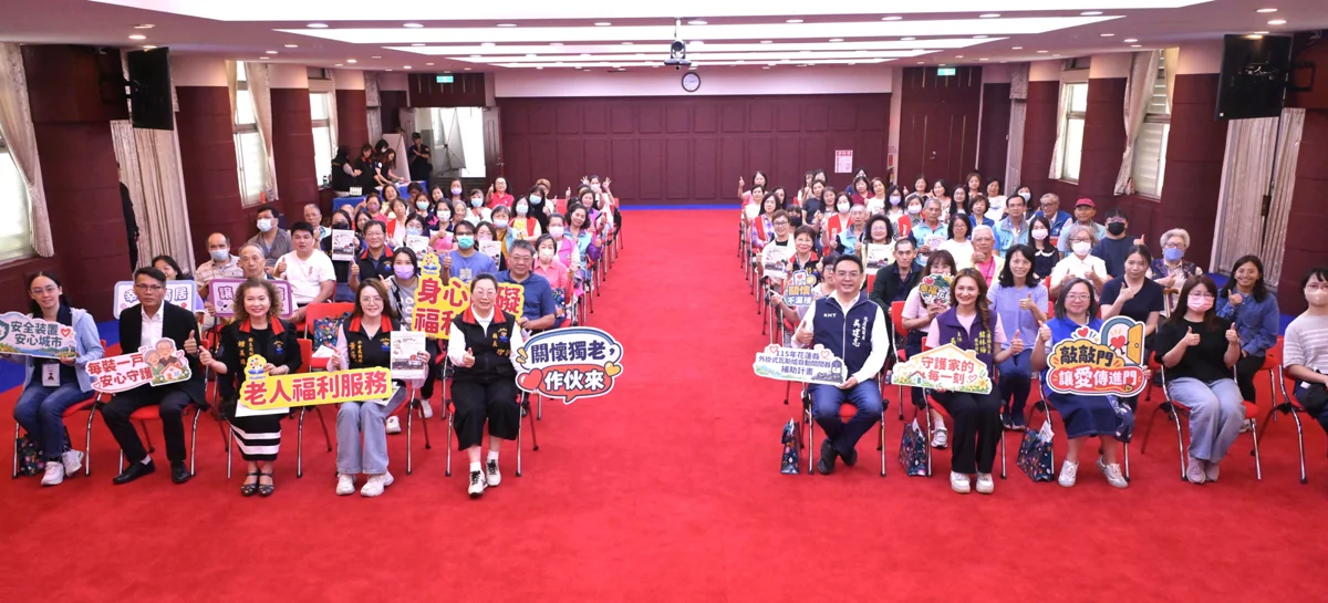 圖片來源：花蓮縣政府