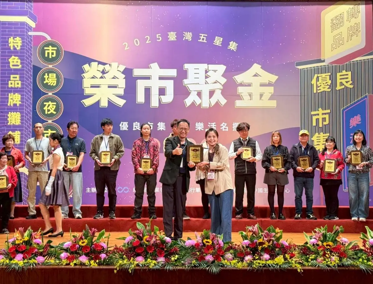 圖片來源:新竹市政府