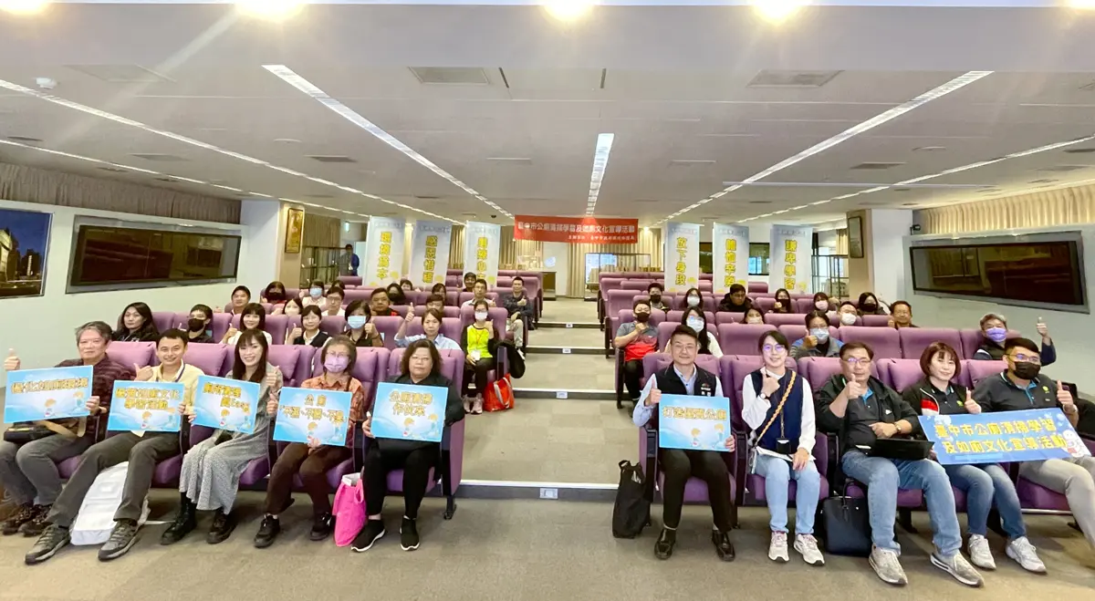 圖片來源:臺中市政府