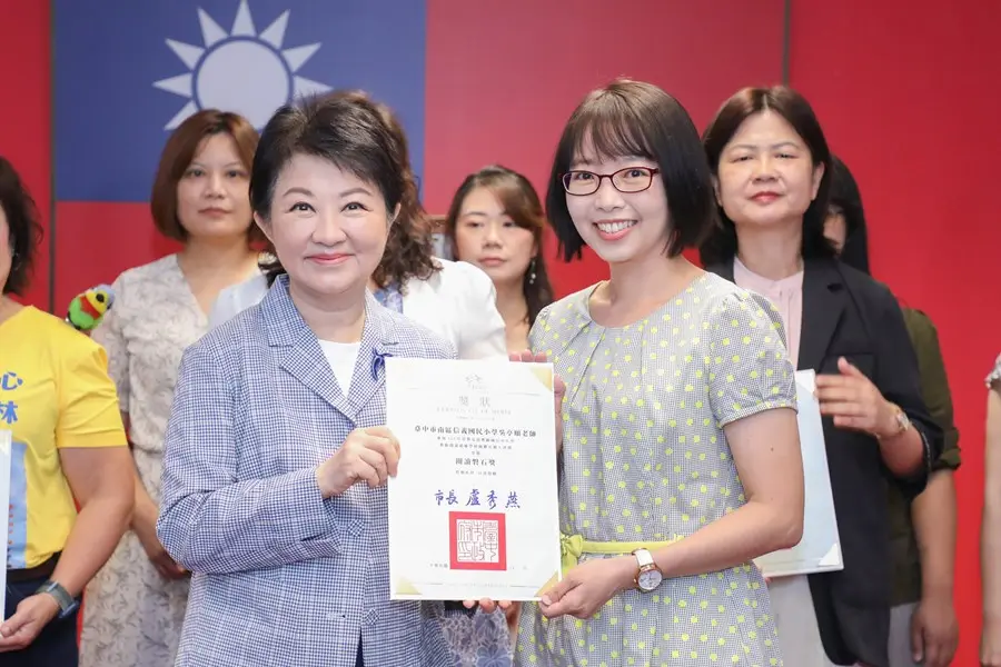 圖片來源：臺中市政府