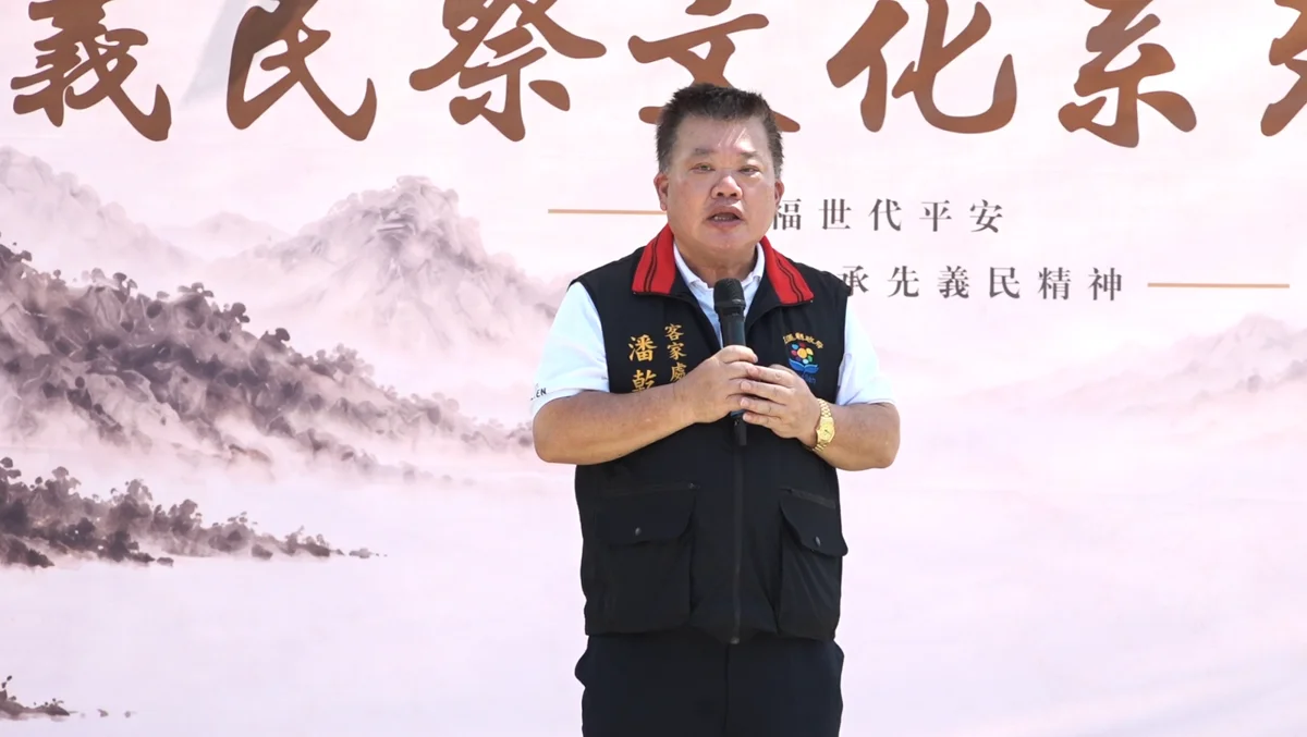 圖片來源:花蓮縣政府