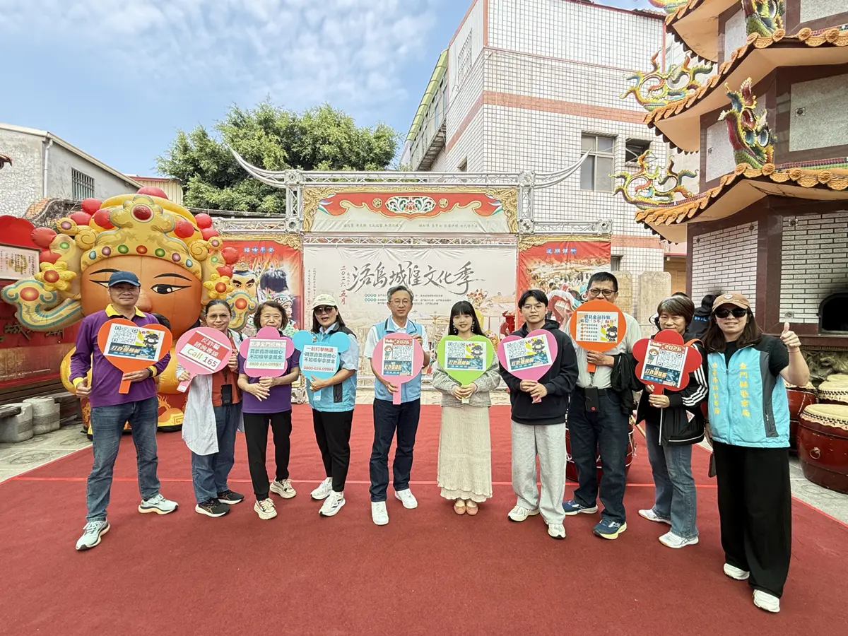 圖片來源:金門縣警察局-焦點新聞