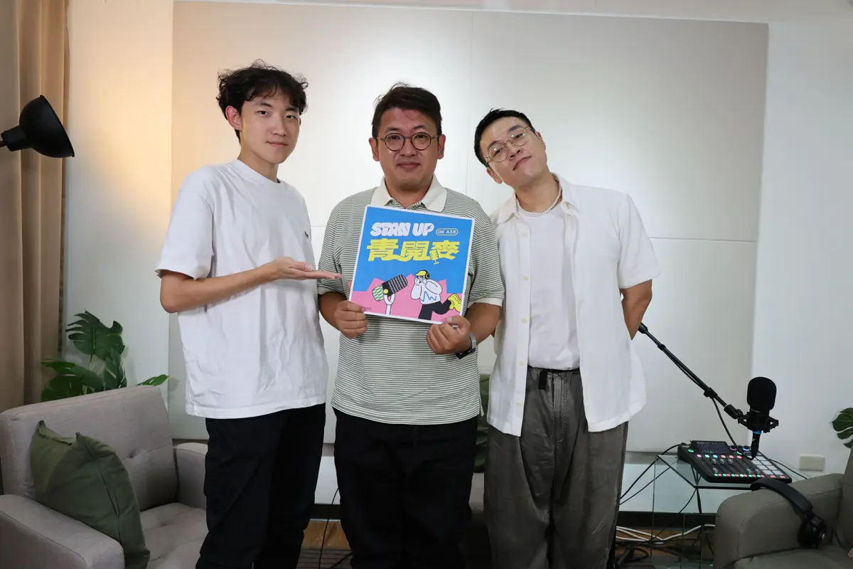 圖片來源:新竹縣政府