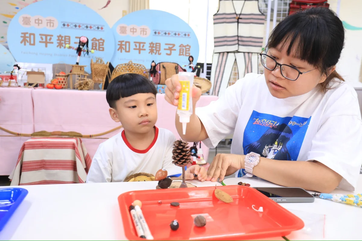圖片來源:臺中市政府
