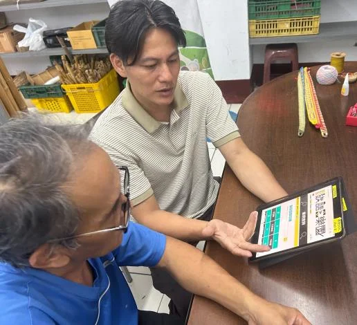 泰安DOC推「手機學族語」課程 助部落復振汶水泰雅語
