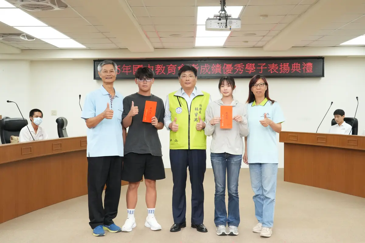 圖片來源：澎湖縣政府