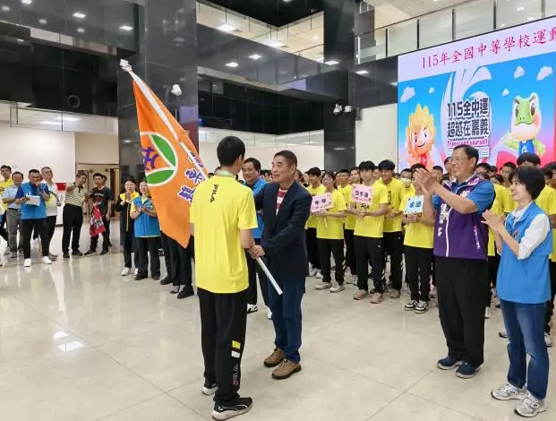 圖片來源:苗栗縣政府