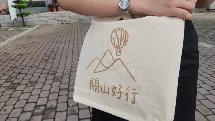 圖片來源:臺東縣政府