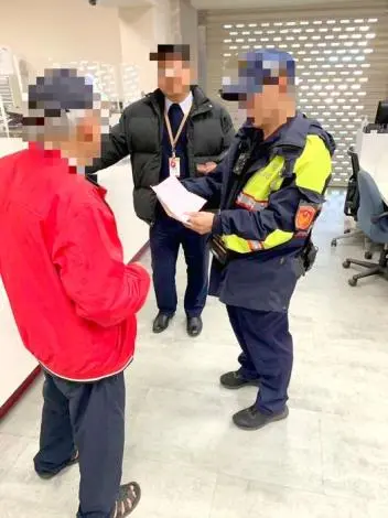 金門老翁差點被老鼠會詐騙 25萬8千元驚險保住