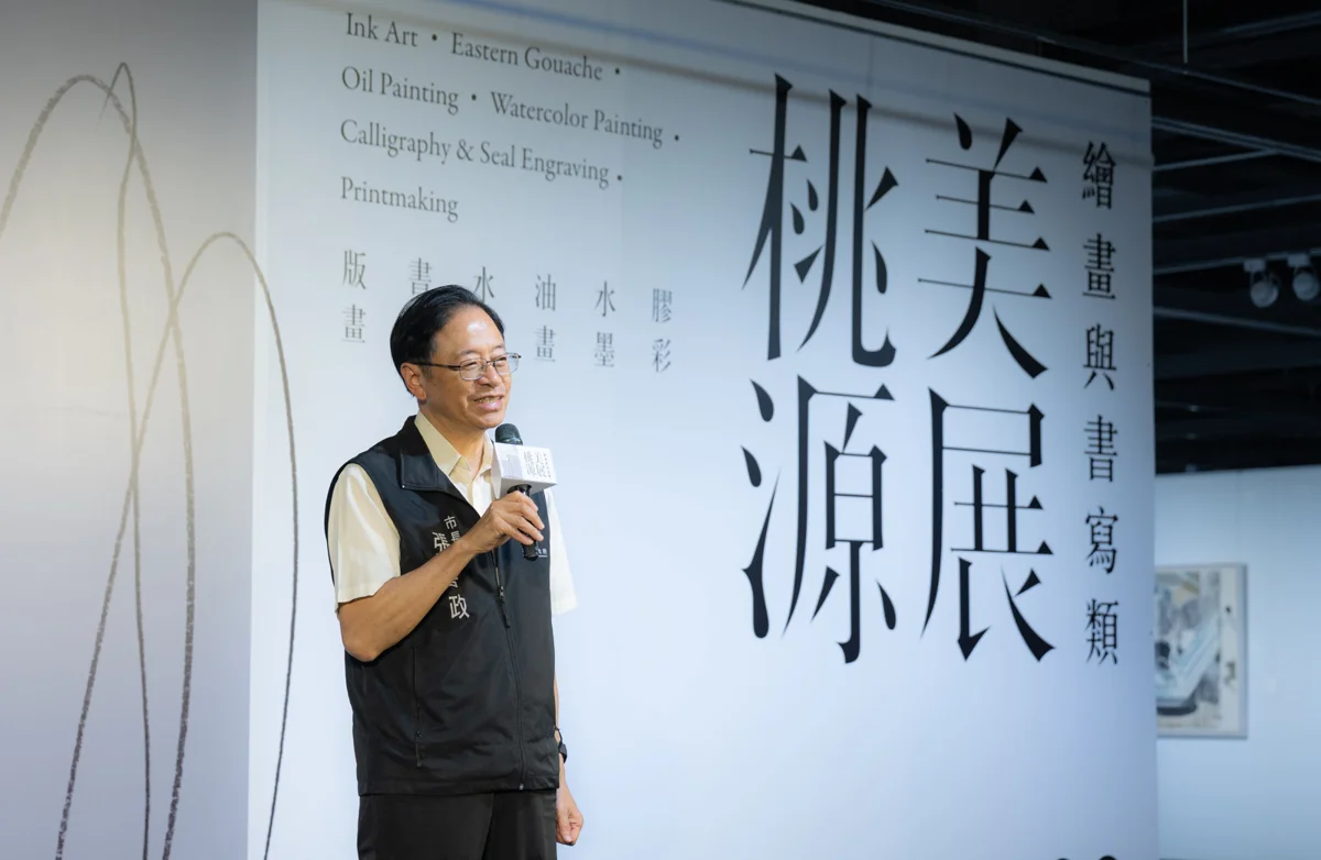 圖片來源:新聞處