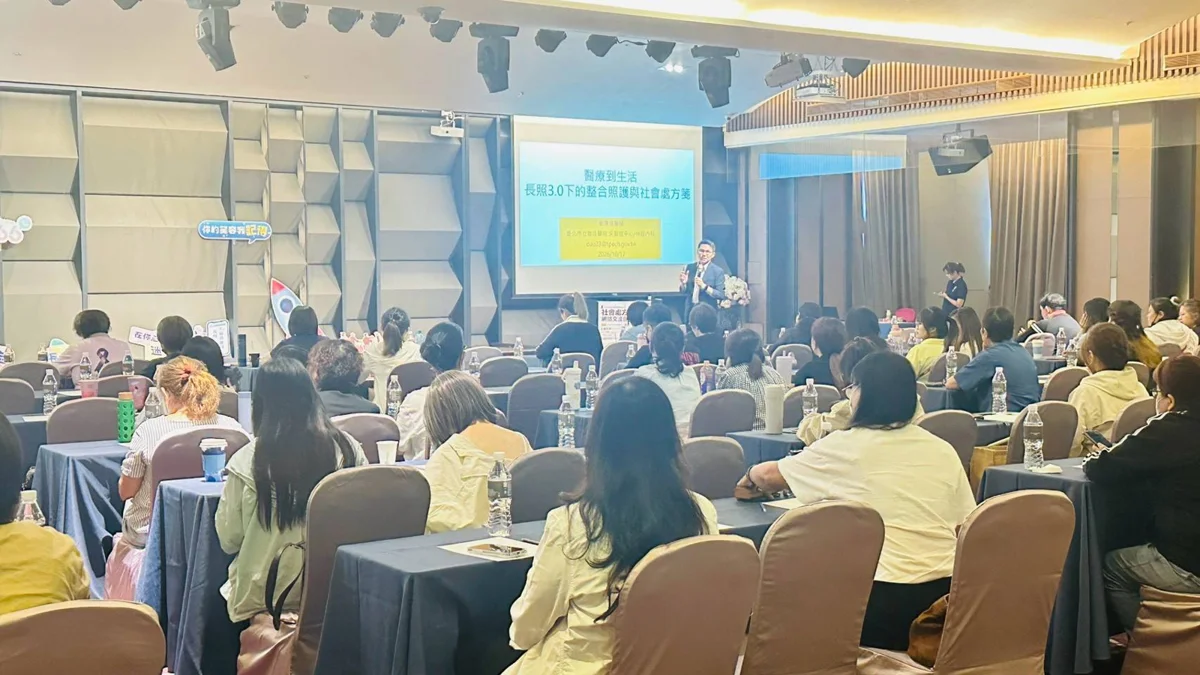 圖片來源：臺東縣政府