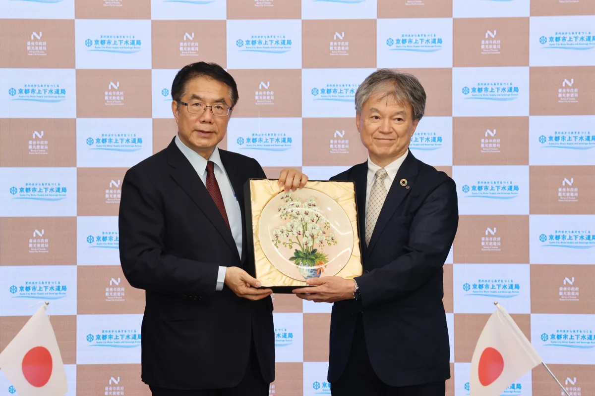 圖片來源：臺南市政府