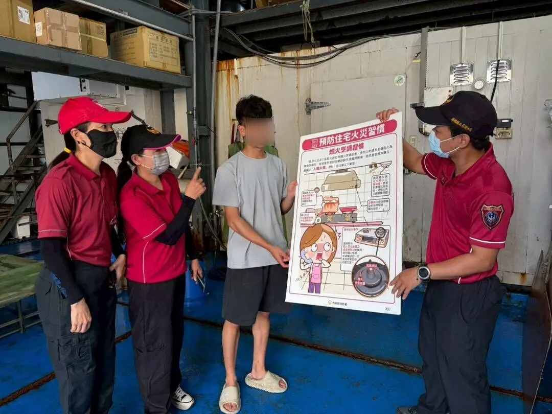 西嶼民宅煮食釀災！消防隊籲「人離火熄」3大重點保平安