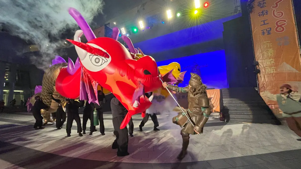 圖片來源:新北市政府