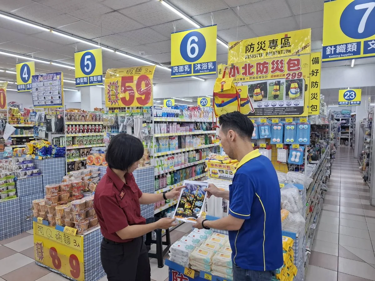 颱風季報到!賣場「防颱專區」上線,苓雅分隊傳授居家防災3招