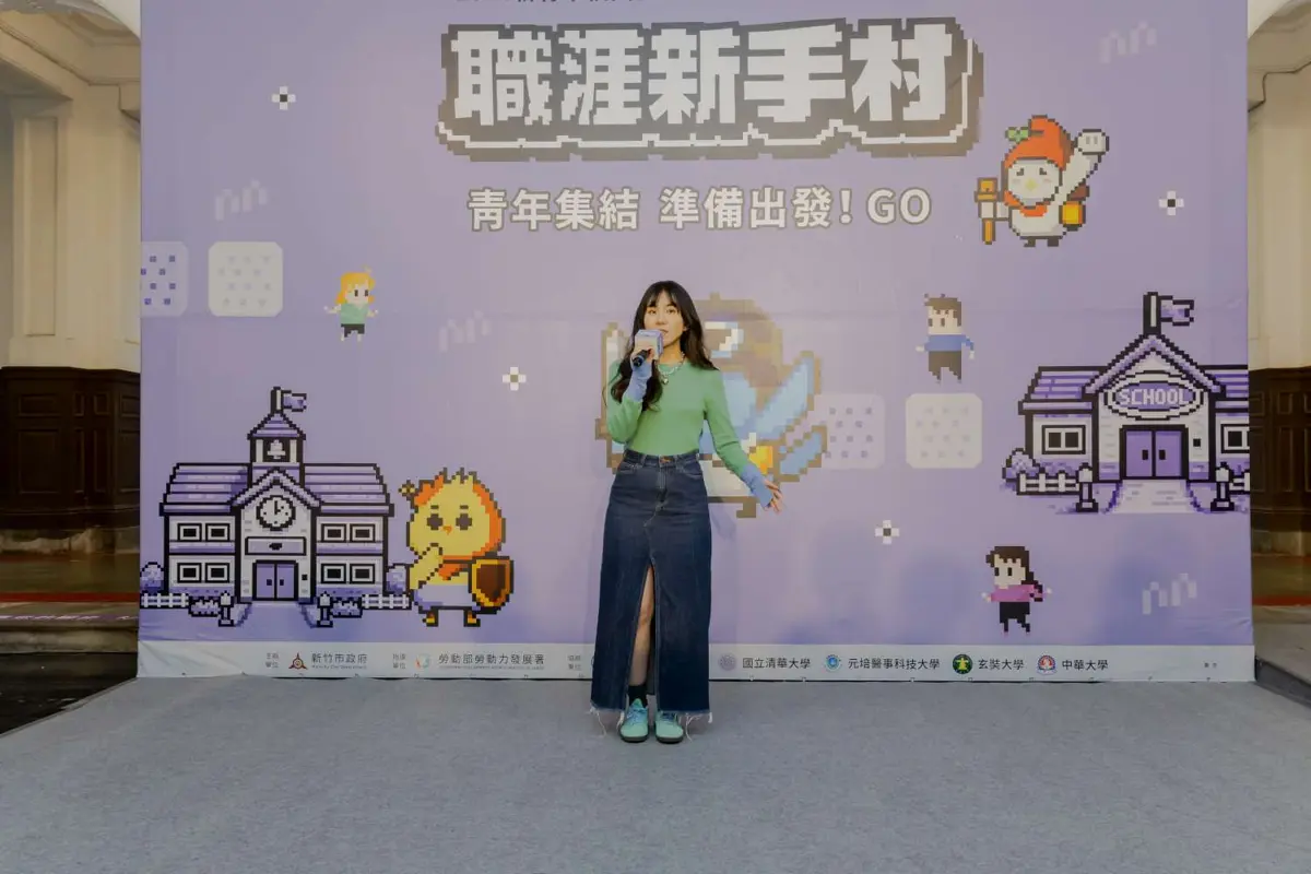 圖片來源:新竹市政府