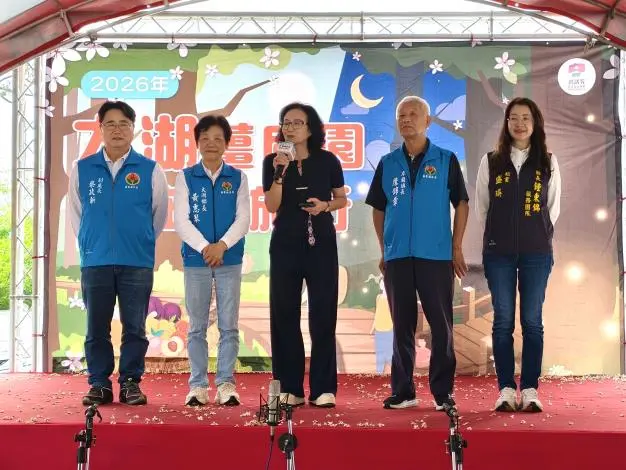圖片來源:苗栗縣政府